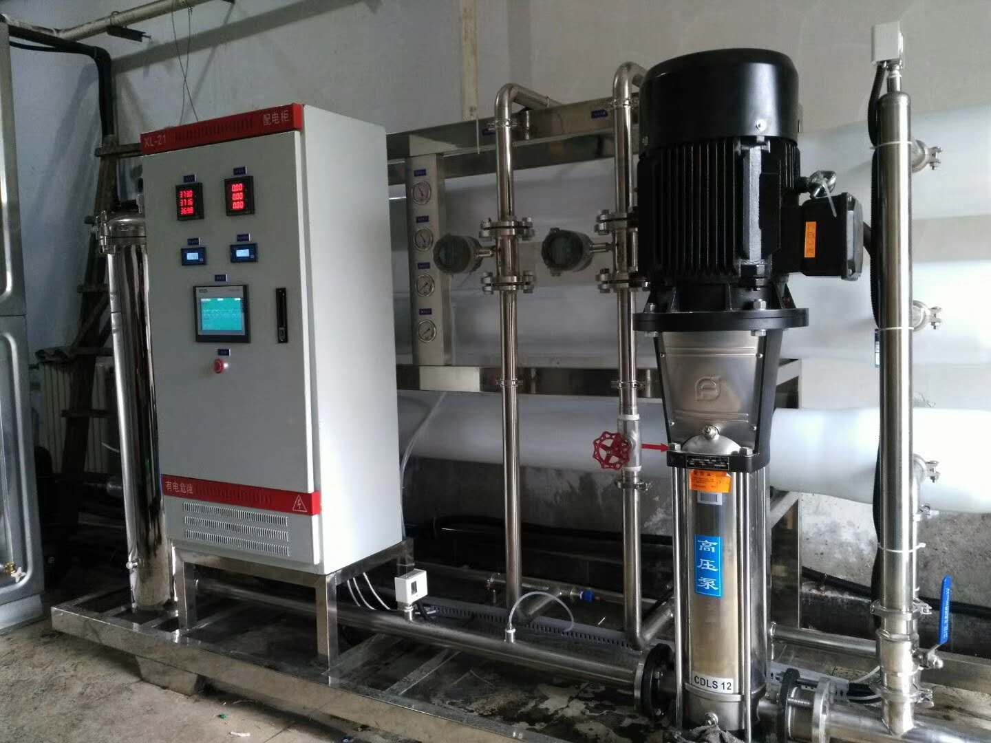 凈化水設(shè)備可以被應(yīng)用在哪些領(lǐng)域？